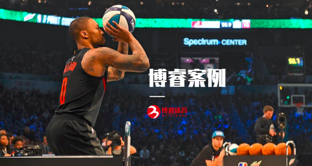 今日NBA直播安排，篮球迷的盛宴开启！