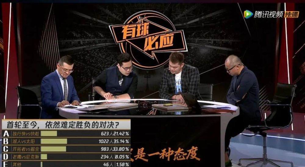 NBA比赛直播，速度与激情的热血战场