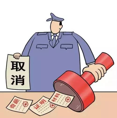 南宁底薪调整，新标准实施及其影响分析