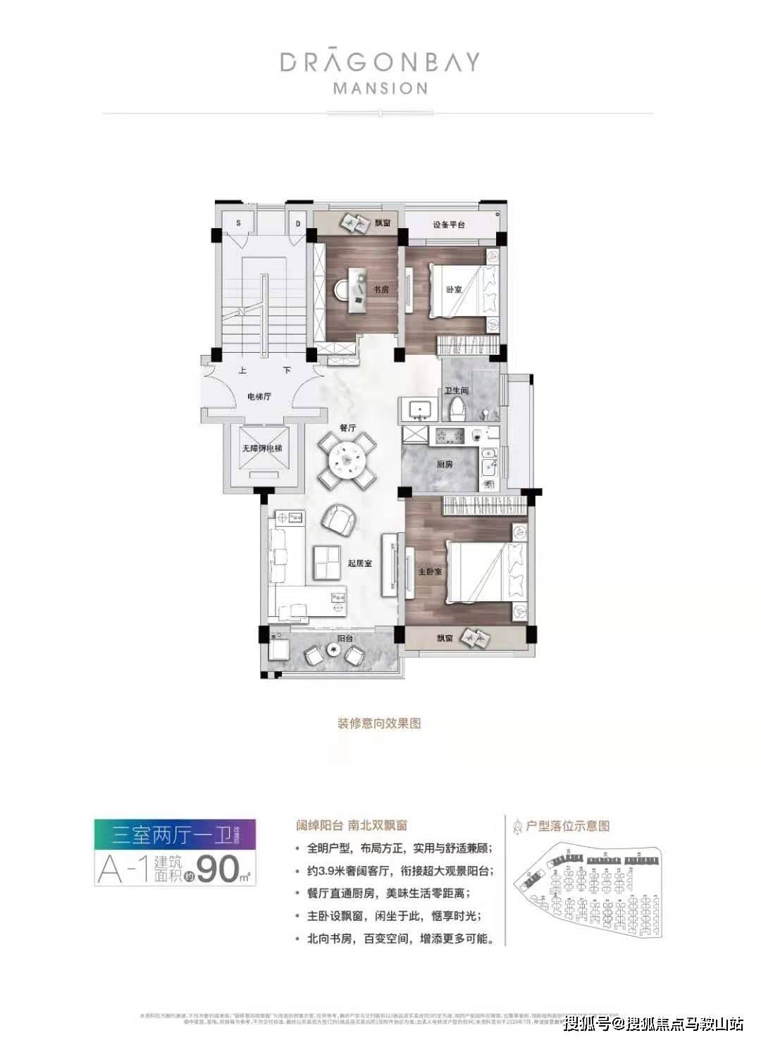 辉县最新案情深度剖析报告