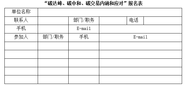 吴江最新疫情，挑战与应对策略