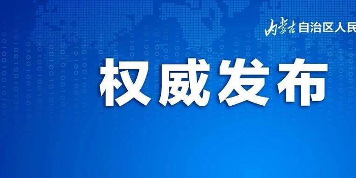 2025年1月1日 第60页