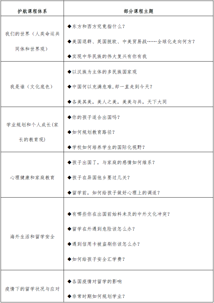 全球疫情挑战升级，最新确诊与应对策略