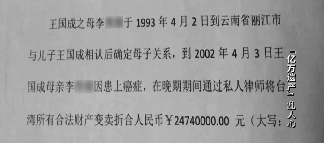 绥德最新判决，司法公正与社会进步的交汇点