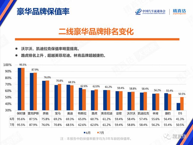 黄梅最新汛情更新报告