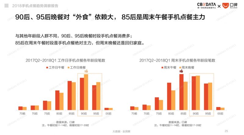 最新报价与市场趋势，洞悉价值变化之道