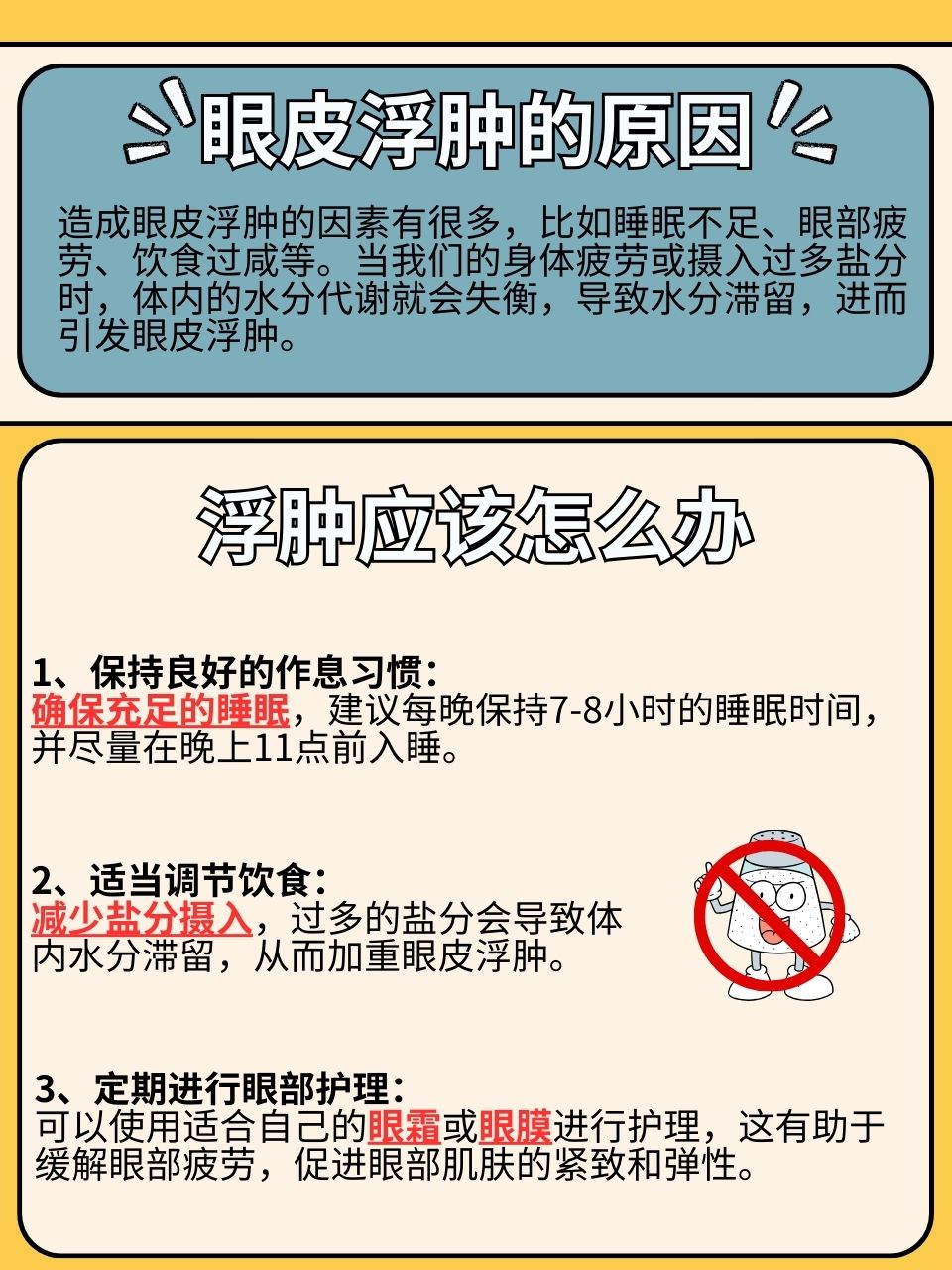 深圳跳河现象背后的原因及应对措施