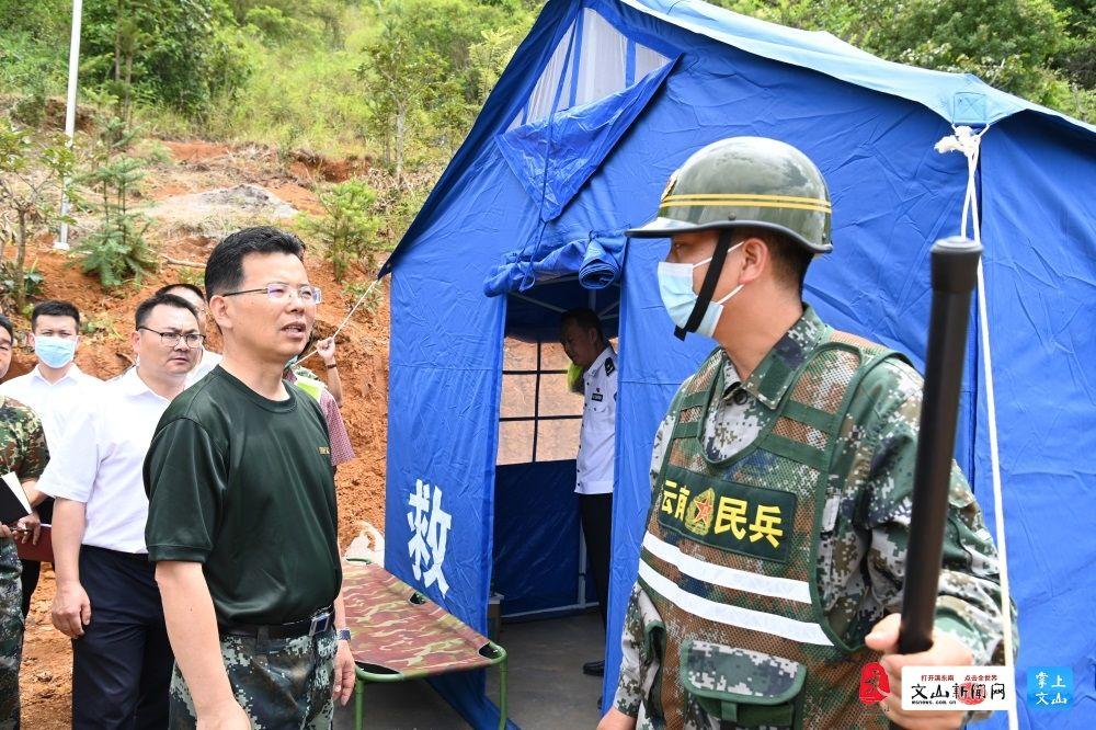 富宁县疫情最新动态及防控措施更新