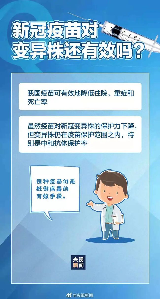 最新疫情下腹泻问题详解，预防与治疗策略全解析