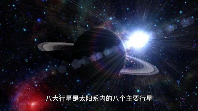 揭秘异形最新资料，深度探索未知宇宙边界