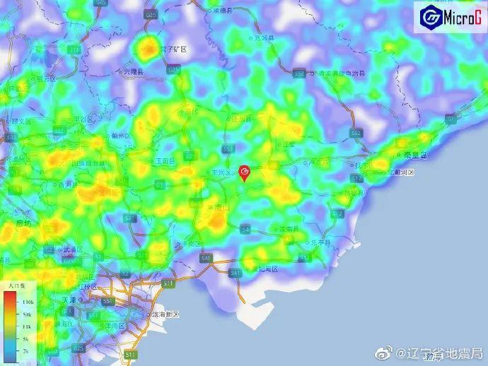 辽宁地震最新动态，了解、应对与关怀