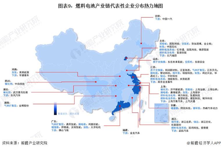 最新非典疫情地图，揭示现状与发展趋势