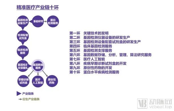 江山最新疫情，挑战与应对策略解析