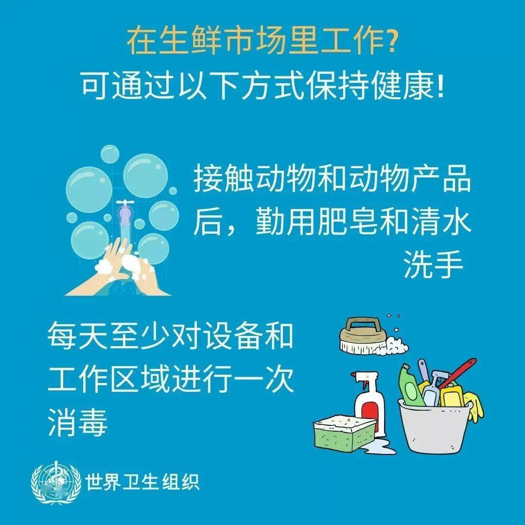 庐江灾情严峻，众志成城共抗灾情