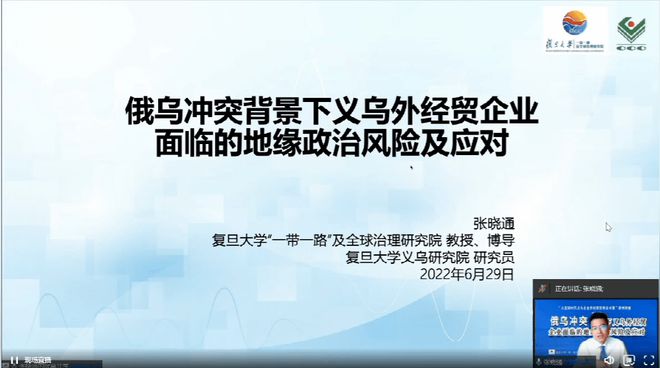 全球疫情最新图解，全球态势分析与应对策略深度解析