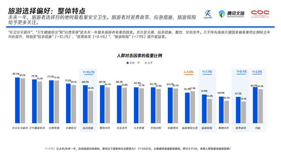 监狱改造新趋势，重塑矫治理念，共建和谐社会