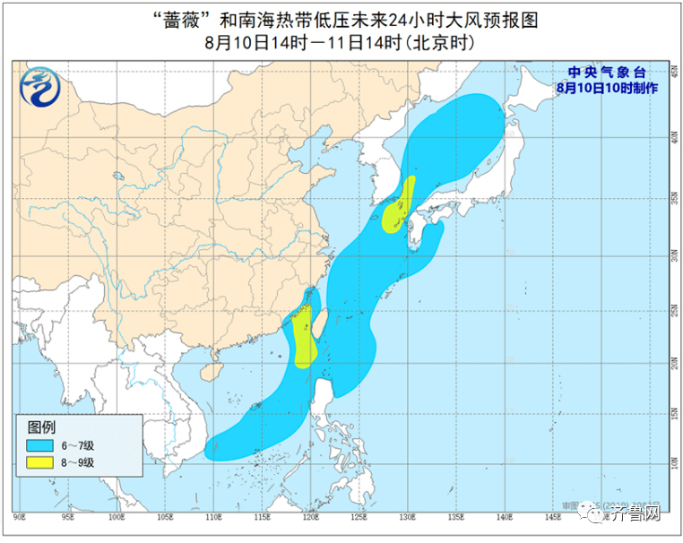 山东受最新台风影响，风暴动态及影响概述