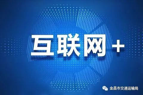 重塑传播格局的关键力量，最新宣传工具揭秘