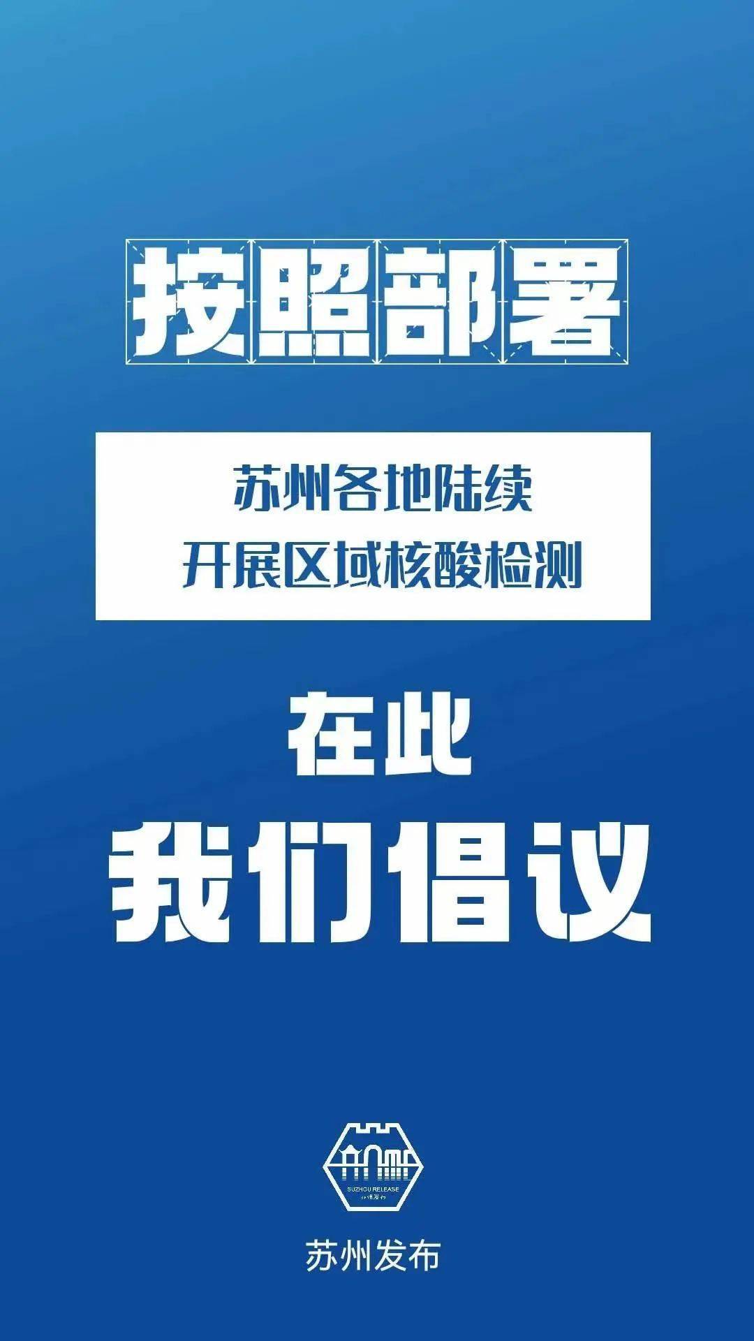 2025年1月5日 第7页