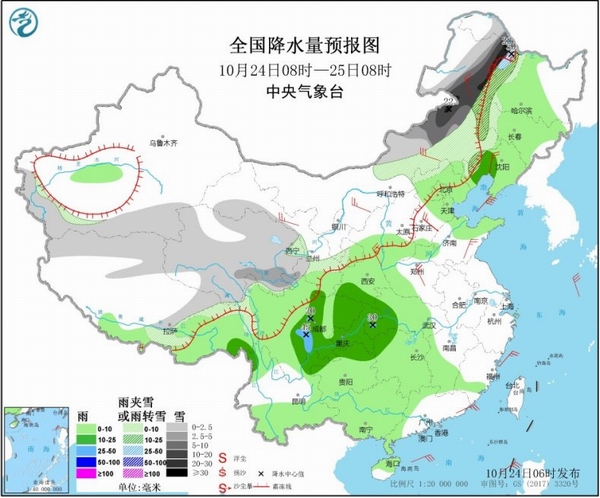 抚州最新疫情概况及其社会影响分析