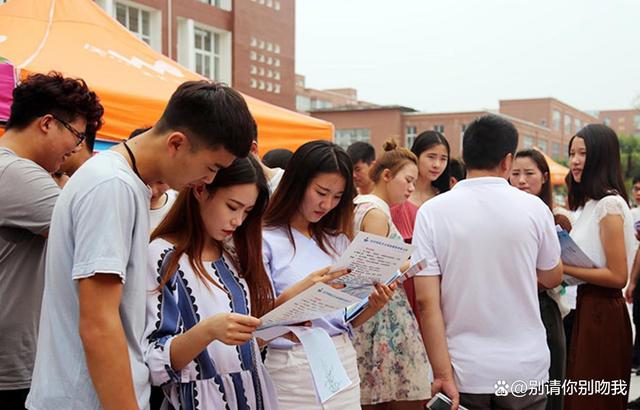 大学开学新动态，挑战与机遇并存