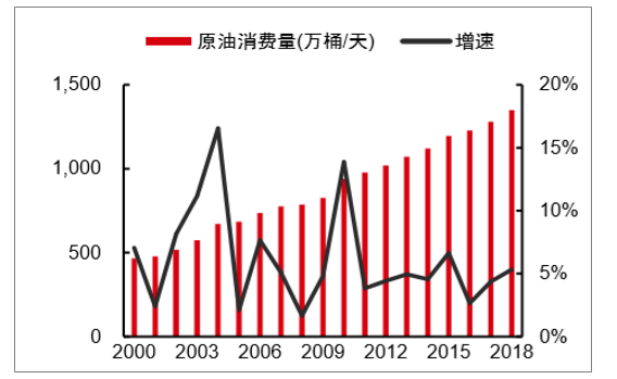 2025年1月6日 第14页