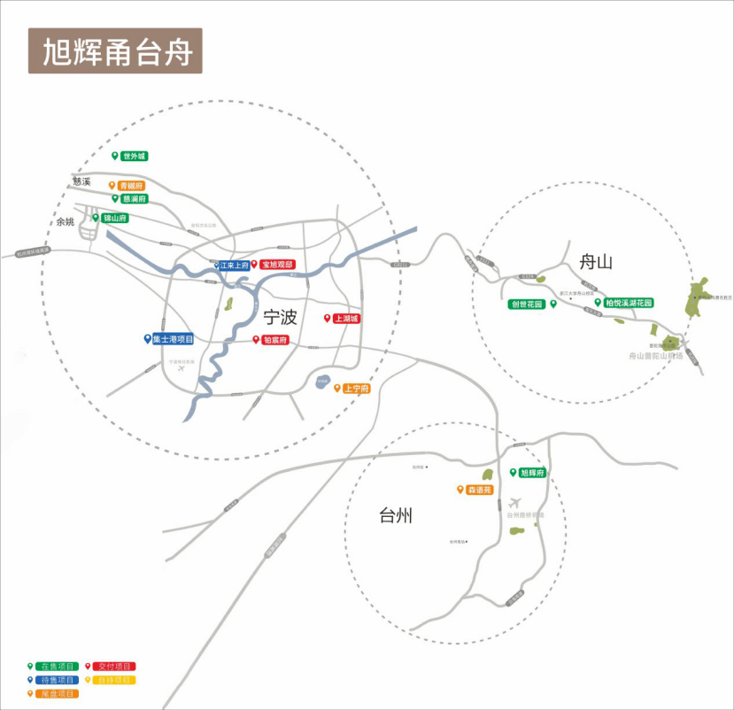 江宁最新工作动态，发展脉络、未来展望与区域进步之路