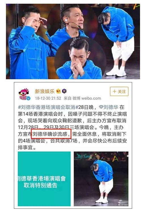 杭州病毒最新情况解析