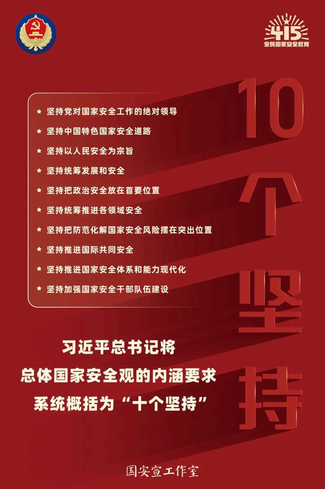 怡情最新通报，情感交流与共享的新时代领航者