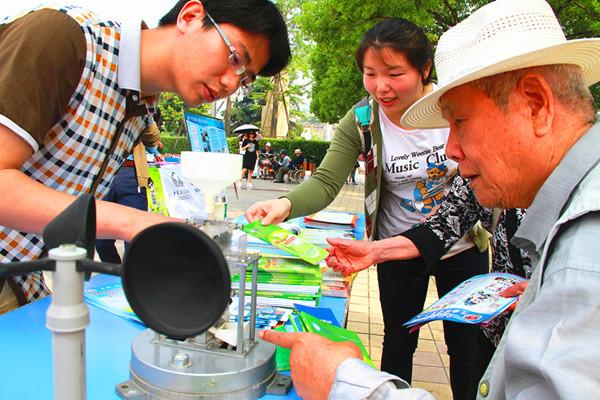 襄阳最新预警，城市安全与防灾减灾的关键一环