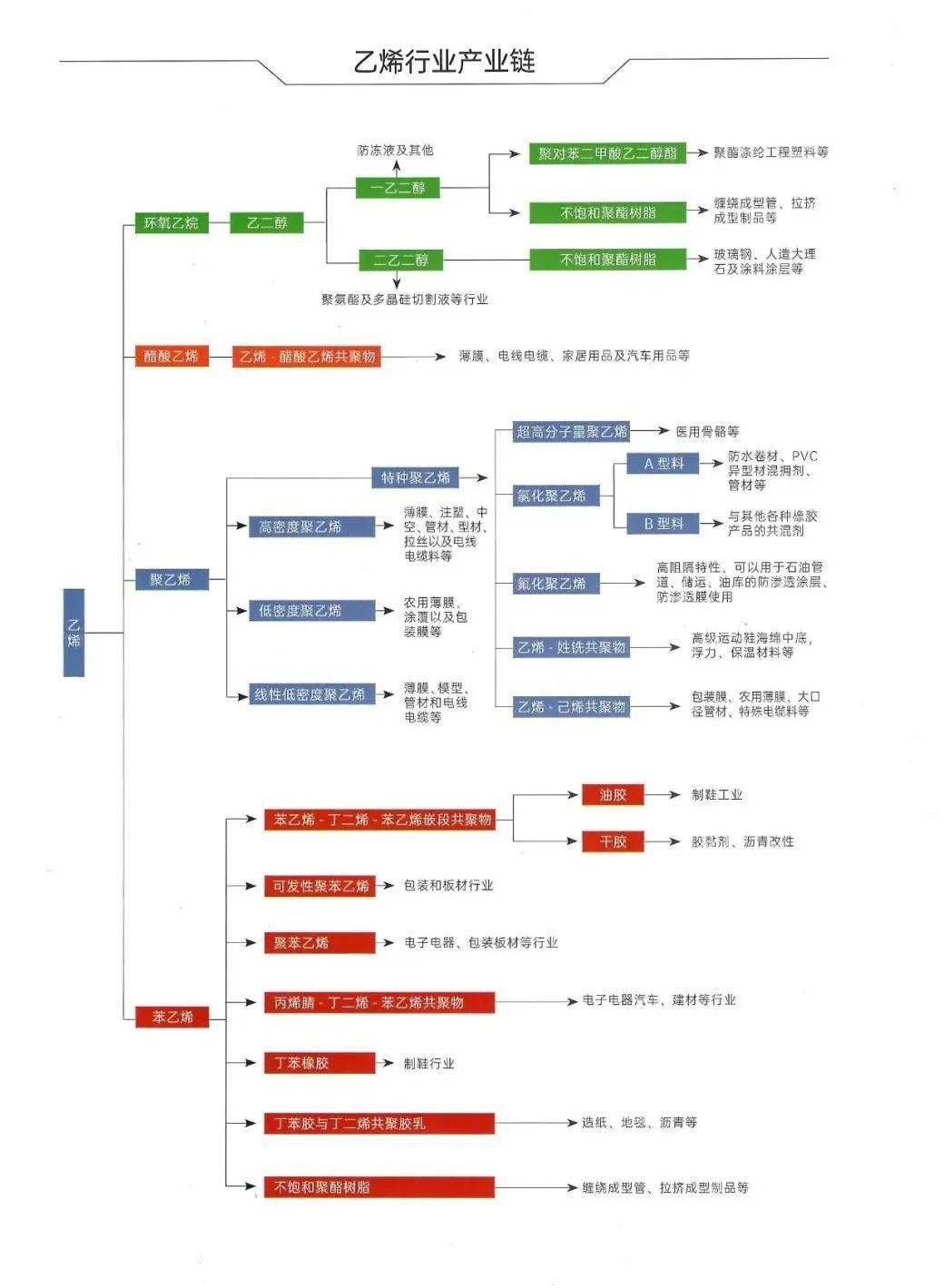 陕南最新疫情，挑战与应对策略