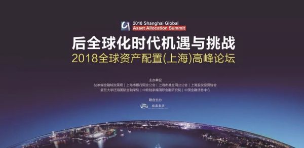 探索机遇与挑战并存的2018最新网络世界时代