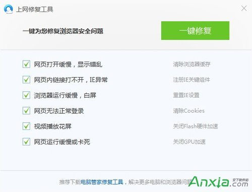 QQ铭牌最新趋势，个性化表达的新领域探索