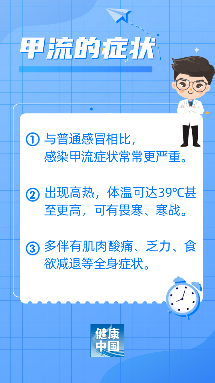 韩城最新肺炎挑战及应对策略