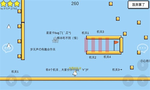 魔导战争最新动态深度解析