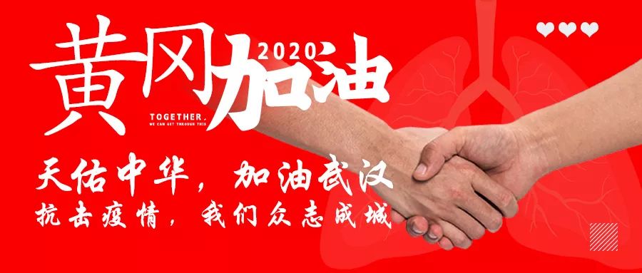 全球抗击新冠疫情最新进展与挑战，最新动态通知