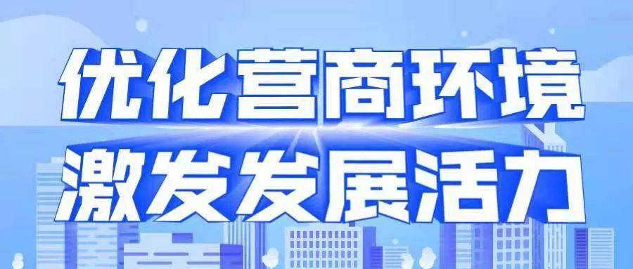 2025年1月12日 第10页