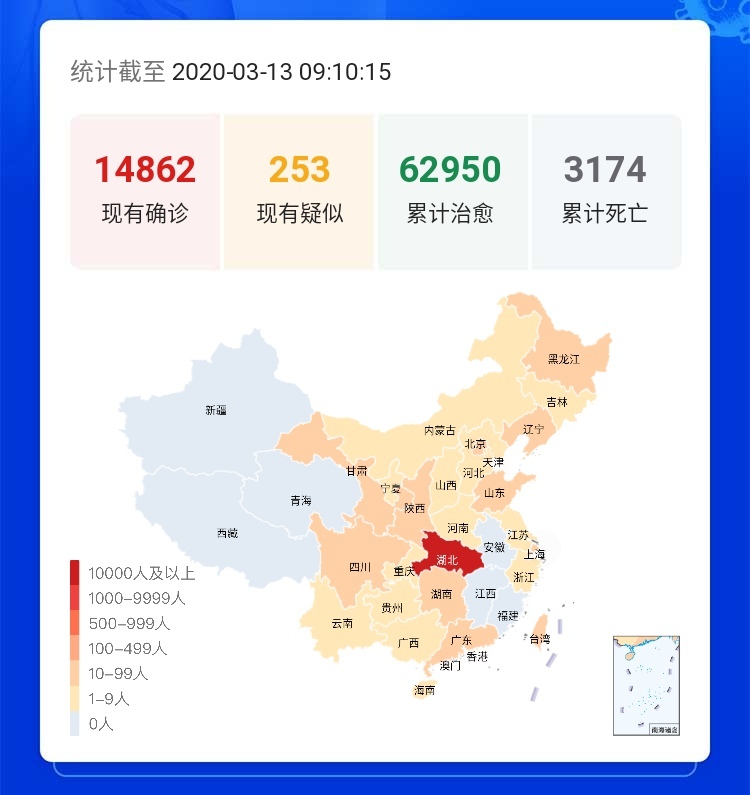 江铃疫情最新动态分析