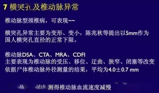 最新病理报告，揭示疾病真相的核心钥匙