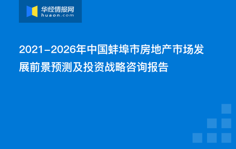 2025年1月14日 第4页