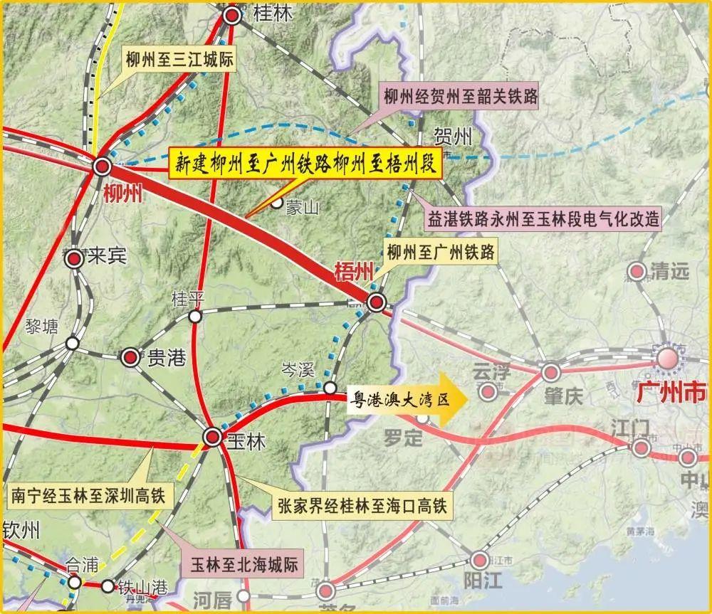 广东省铁路集团有限公司，现代化铁路体系先锋力量引领者