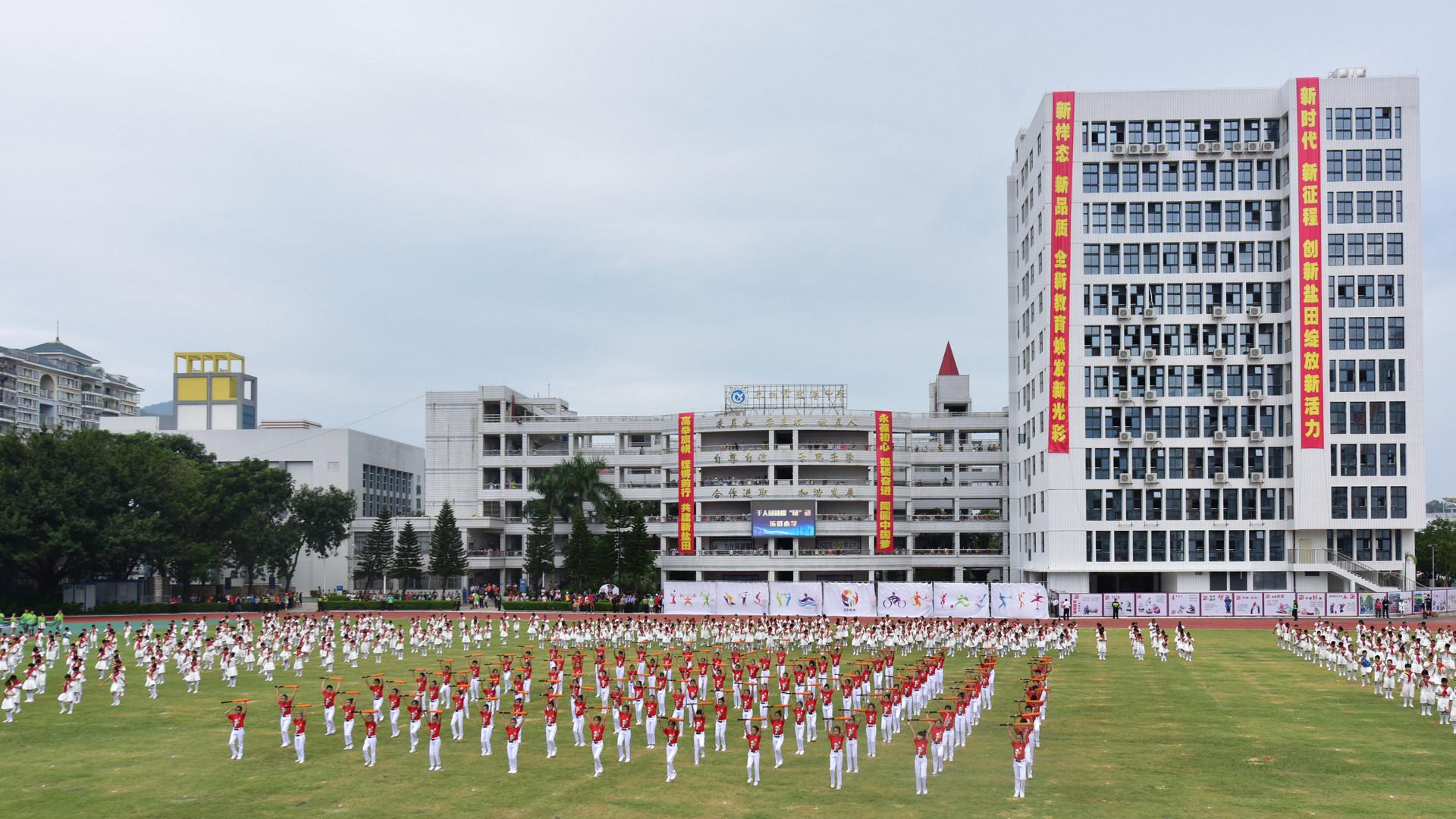 广州五校联考，协同育人的重要策略实施