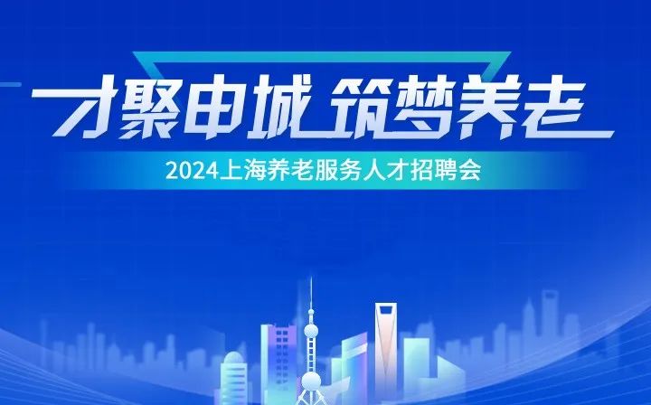 江苏正华科技招聘，人才与创新交汇点探寻