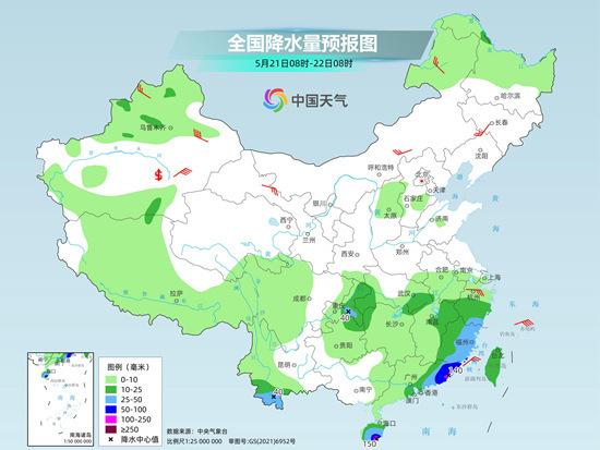 广东省明天天气预报对生活的影响分析