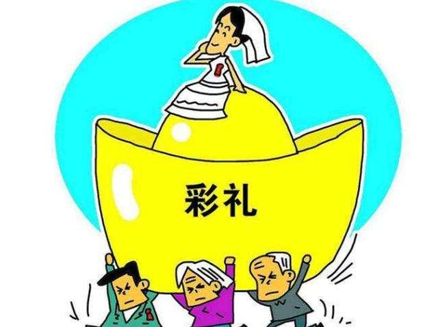 房产证女方名字，现代社会的多元选择与平等意识的体现