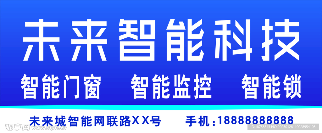 电子广东有限公司招聘启事，探寻未来科技领军者的征程启航