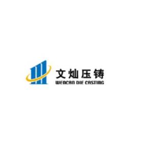 广东瑞兴集团有限公司，卓越企业典范风采展示