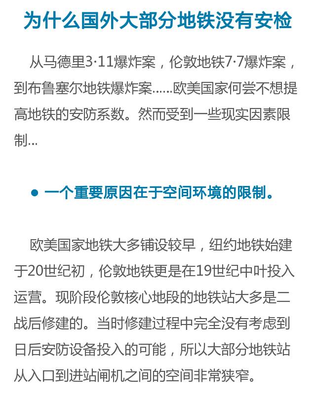 广东省防雷产品备案，公共安全的关键保障措施