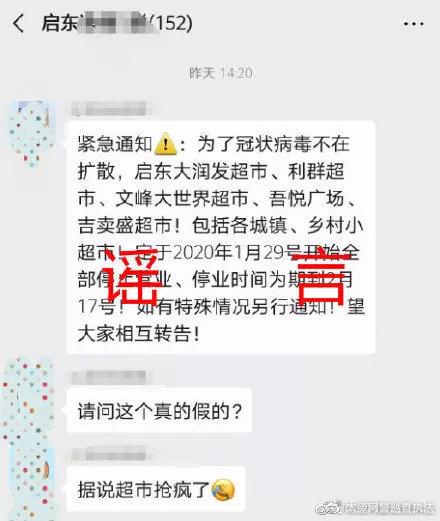 江苏升盛科技启东，科技创新明珠闪耀之路