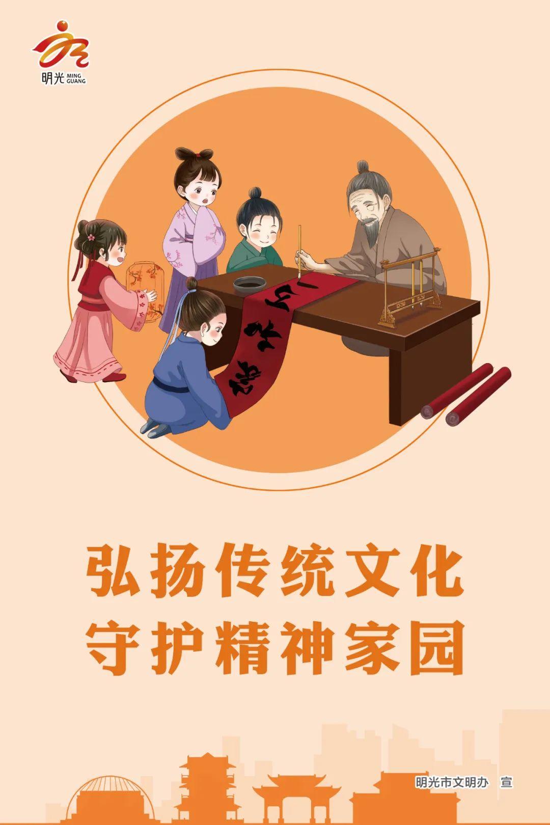 广东省汕头市明光中学，历史底蕴与现代风采的交融处